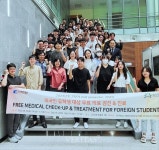 조선대 2023 2학기 외국인 유학생 무료검진/진료 행사 성료