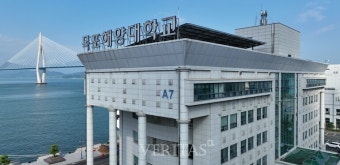 목포해양대 2024수시경쟁률 3.88대1 '상승'.. 항해학부 6.7대1 '최고'