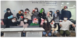 삼육보건대 아동보육과 구립번동어린이집 재위탁 선정