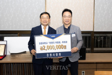 강원대 강원사랑회 초청 정기모임 개최 