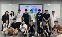 창원대 공동실험실습관 경남온라인학교 대상 분석장비 체험 교실 운영