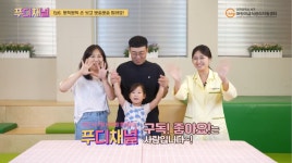 배재대 공연예술학과 대전서구어린이급식관리지원센터와 손 씻기 콘텐츠 제작