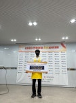 대구공업대 호텔외식조리계열 2023 천하제일 오리 요리대회 대상 수상