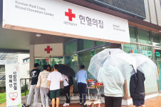 공주대 보건진료소 사랑의 헌혈 캠페인 실시