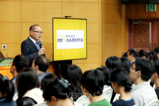 영남이공대 2023종합설계 페스티벌(YES! Y-CaN Festival) 성료