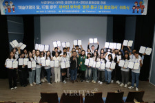 서경대 대학원 외국인 유학생 광주 추억의 충장축제 홍보대사 위촉 