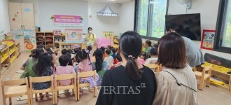 배재대 운영 대전서구어린이급식관리지원센터 2023 부모 현장 참관 프로그램 운영
