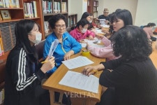 호남대 사회복지학과 행복드림종합복지관 주민욕구 조사 참여