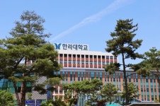 한라대 산업계관점 지능형로봇 분야 최우수 대학 선정