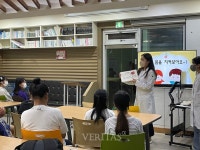 동명대 간호학과 재학생들 지역아동 찾아 감염병 예방교육 재능기부
