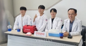 호남대 응급구조학과 광주공원노인복지관 개관 행사 참가
