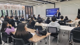 충북대 충북자연과학교육원과 초중고생 대상 에디슨 발명메이커교실 운영