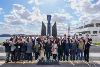 목포해양대 개교 70주년 기념식 개최