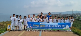 전주교대 군산부설초 달림이부(마라톤부) 나포 십자 들녘 행복 달리기 대회 실시