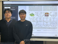 공주대 이욱재 교수 연구팀 빛을 나노평면 구조체에 영원히 가둘 수 있는 조건 이론적 규명