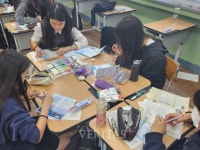 대정여고 사회과 독도의날 행사 성료