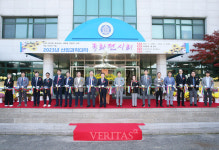 공주대 개교 75주년 산업과학대학 국화전시/기념식수 진행