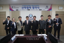 한림성심대 춘천커피협회와 산학협력 업무협약 체결