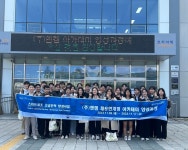 한국기술교육대 스마트제조 고급인력 양성사업단 해용연계형 아카데미 양성과정 운영