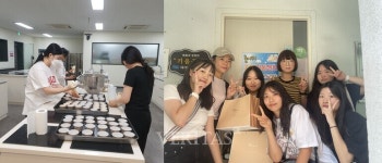 서일대 식품영양학과 영양교육봉사동아리 직접 만든 건강간식으로 지역사회 어린이 영양돌봄 실천