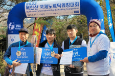 우석대 김병준 학생 북한산 국제노르딕워킹대회 1위