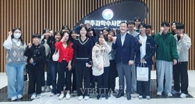 호남대 경찰행정학과 광주과학수사연구소 현장체험 학습 실시