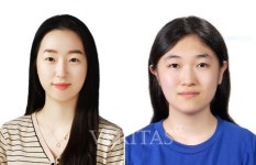 전북대 대학원생 대한환경공학회 학술대회 논문상 수상   