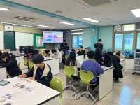 한라대 원주에너지기술센터 2023 에너지교실 개최