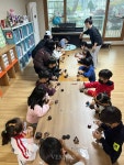 호남대 식품영양학과 미소 지역아동센터 방문 봉사활동 실시