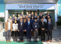 원광대 참프레/동우팜투테이블과 업무협약 체결