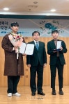 한국교통대 건축학전공 제1회 GH 공간복지 청년 설계공모전 금상/은상 수상