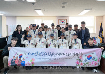 부경대 평화봉사단 부산 6/25 참전유공자 찾아 보훈 행사 개최