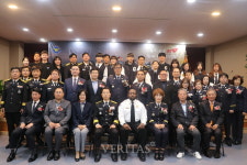 평택대 다문화교육원 경기도지사상 수상