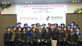연성대 스킨케어전공 대만 글로벌 재직자 교육 진행