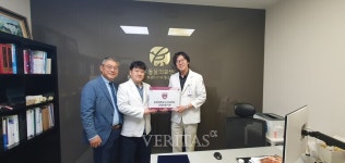 충북대 수의과대학 본 동물의료센터 교육인증기관 지정  