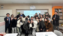 김천대 유아교육과 부곡초에서 유초이음교육 현장을 알다