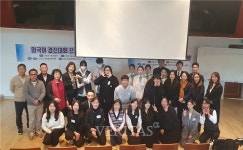제주관광대 글로벌인재교육원 2023년 외국어 경진대회 실시