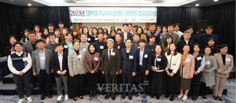경상국립대 2023년 대학원격교육지원센터 하반기 성과공유회 성료