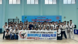동아대 태권도학과 부산-호치민 스포츠 교류 사업 참가