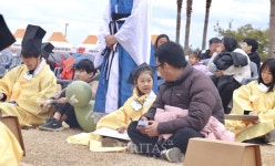 성균관대 청랑, 조선시대 제주지역 특별 과거제였던 황감제 재현