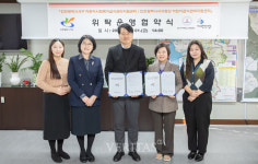 경인여대 인천시 서구 어린이/사회복지급식관리지원센터 위탁운영 협약
