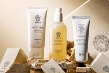 영산대 입주기업 유아트코리아 신소재 원료 뷰티제품 출시