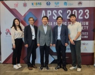  국립한국교통대 일반대학원 이동건 학생 APSS 2023 Best Oral Presentation 수상