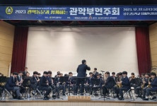 공주고 관악동문과 함께하는 관악부연주회 성료