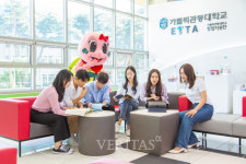 가톨릭관동대 창업보육센터 2023 강원도 경영평가 결과 최우수 등급(S)