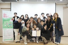 평택대 청년센터 위탁운영 2년 성과보고회 개최