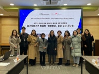 국립창원대 사회복지급식관리지원센터 장기요양기관 맞춤형 영양밥상 결과 공유 간담회