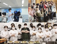 디지털서울문화예대/인천산업정보학교 상호교류협약 체결