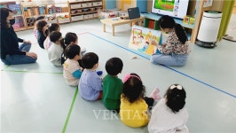 수원대 운영 화성시 어린이 급식 관리 지원센터 어린이집 대상 알콩달콩! 함께하는 영양/위생이야기! 교구대여 사업 실시