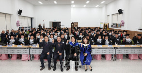 대구한의대 미래라이프융합대학 청도군 제10/11기 청도온누리대학 수료식 성료